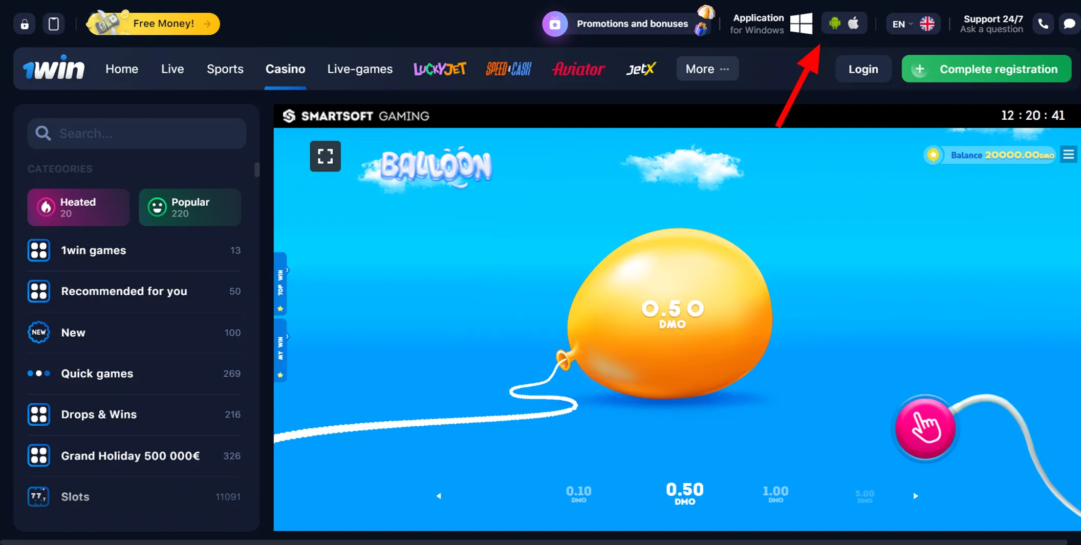 1win Balloon mobile version Balloon game app